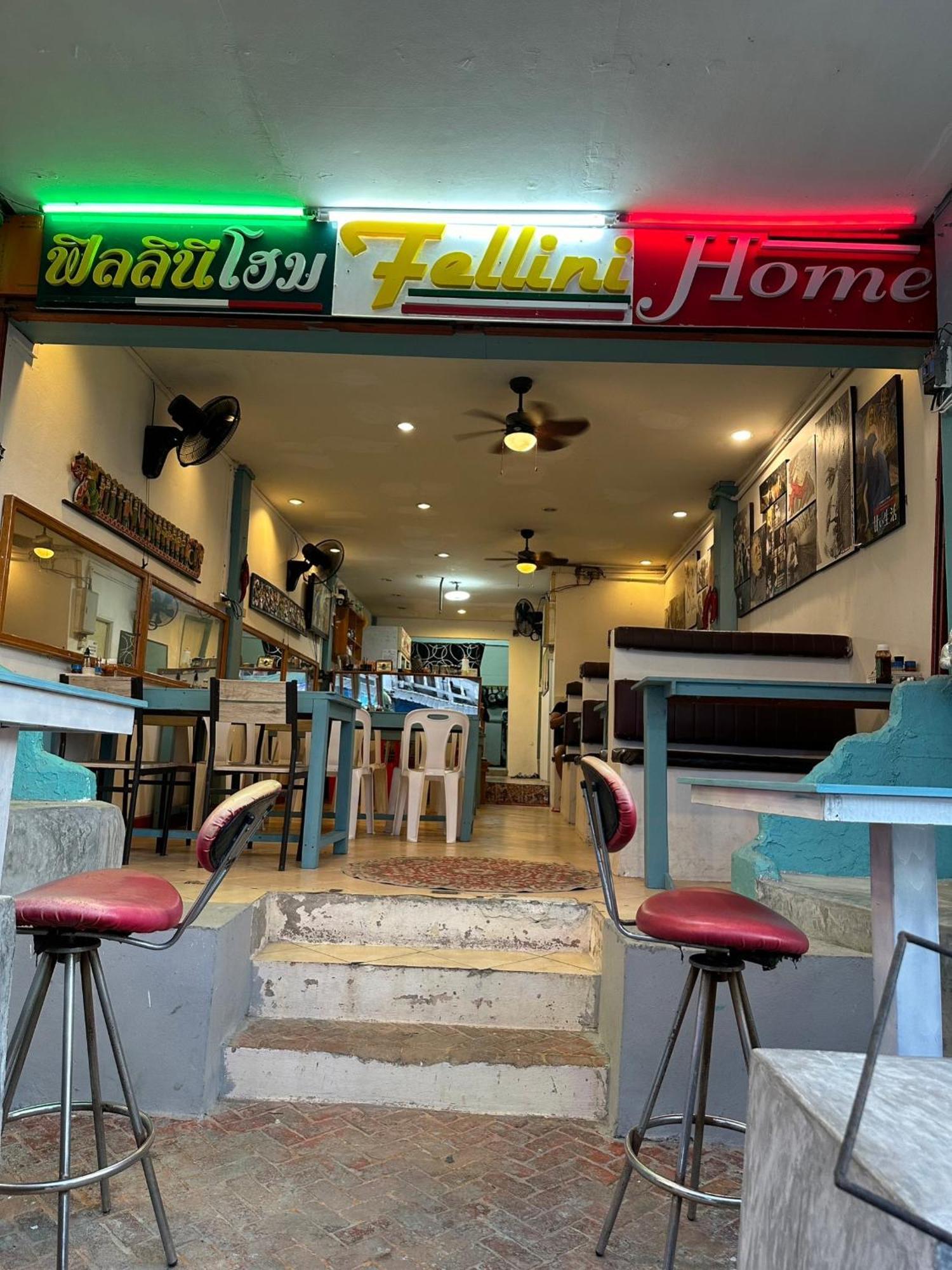 Haadrin Fellini Hostel & Pizzeria Хаад Рин Экстерьер фото